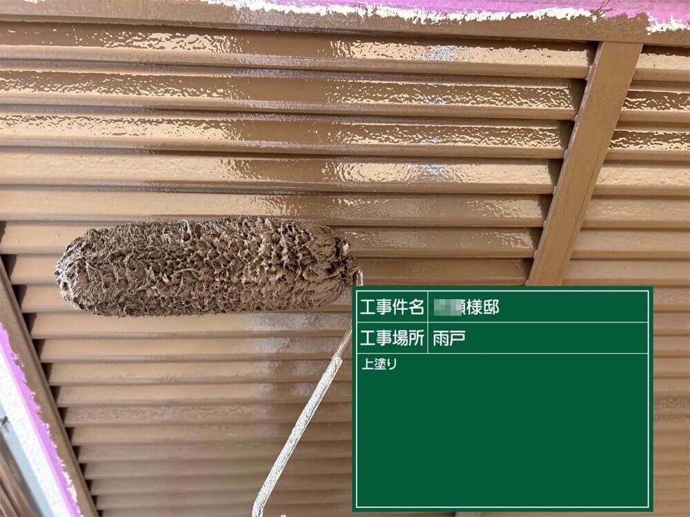 津市 外壁塗装 リペイント匠